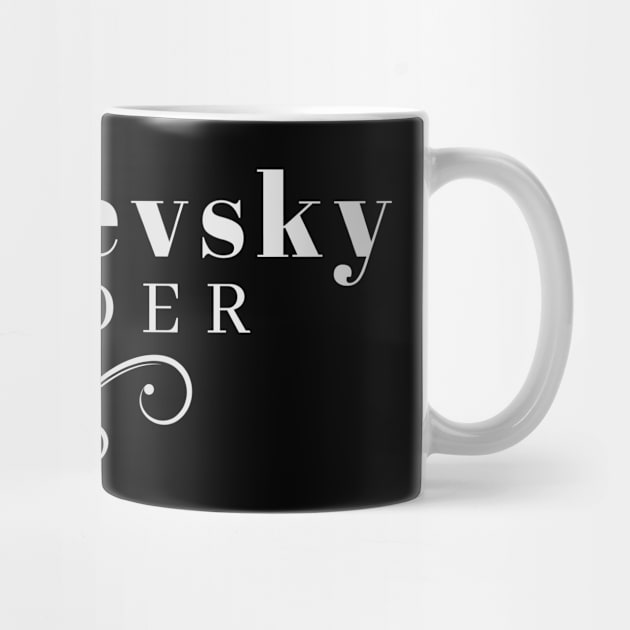 Dostoevsky Reader by FunnyStylesShop